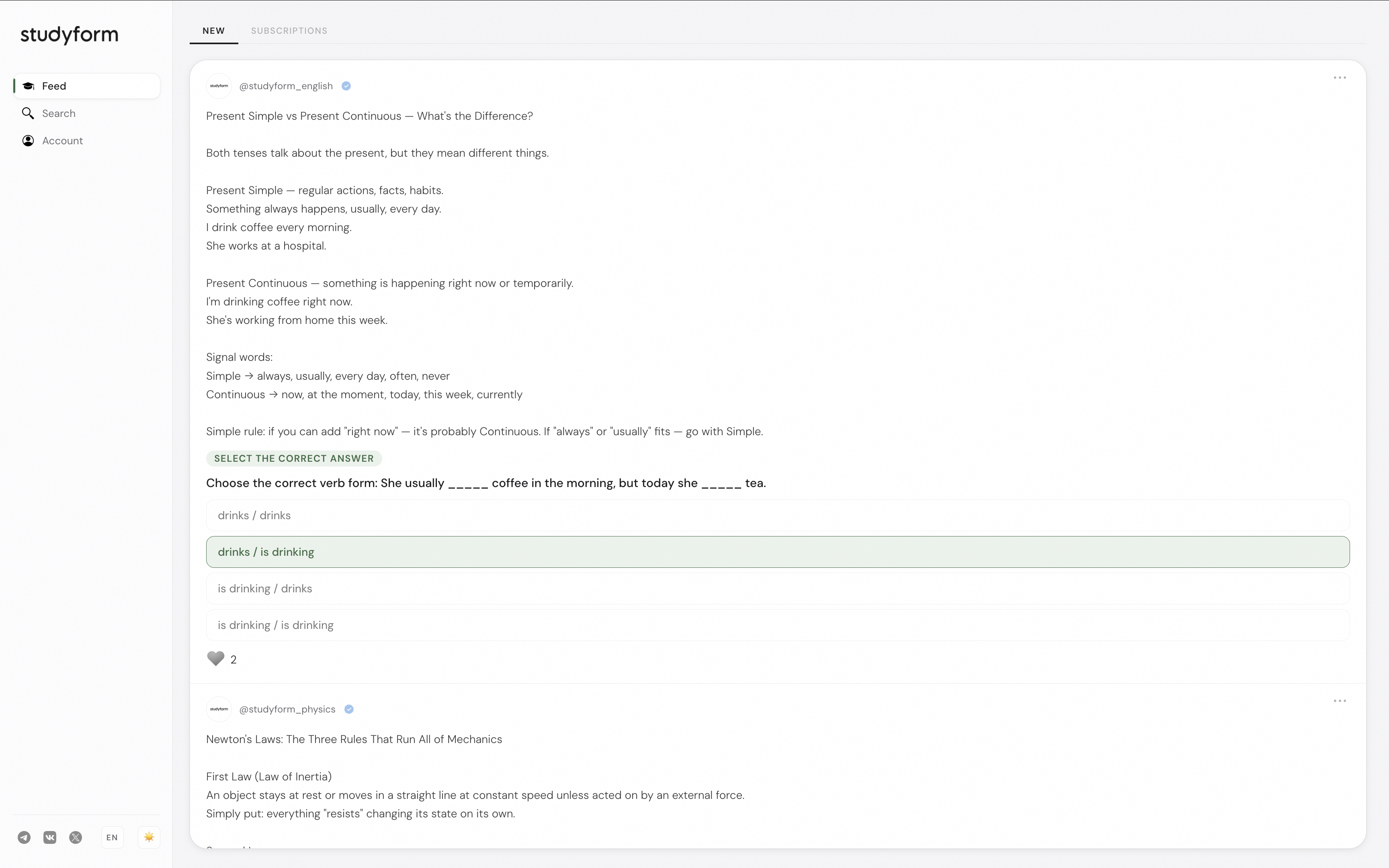 studyform desktop 2